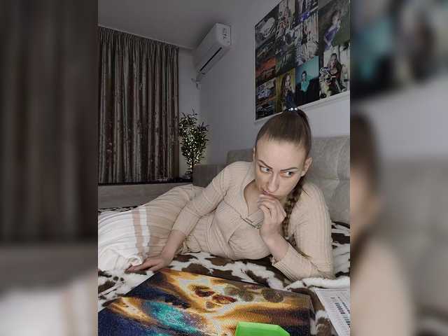 Schumaxer777's BongaCams show and profile