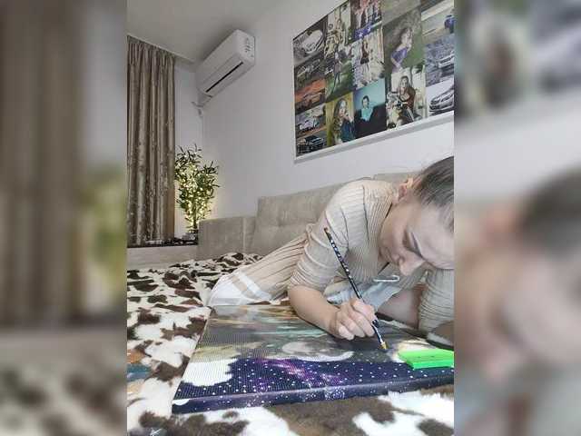 Schumaxer777's BongaCams show and profile