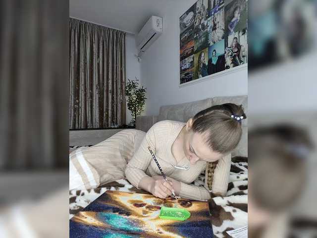 Schumaxer777's BongaCams show and profile