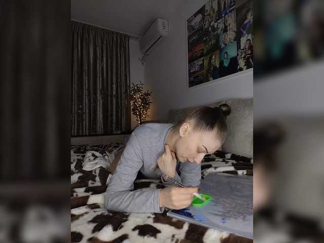 Schumaxer777's BongaCams show and profile