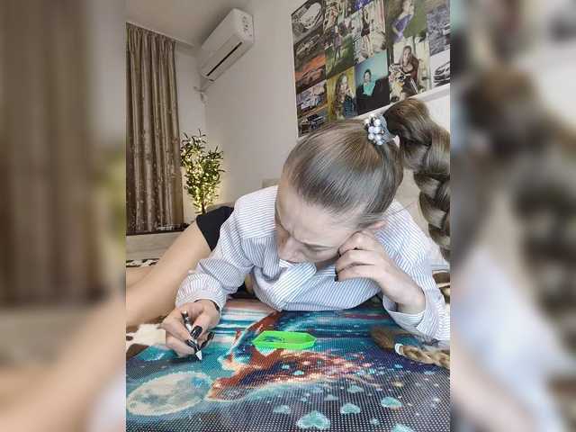 Schumaxer777's BongaCams show and profile