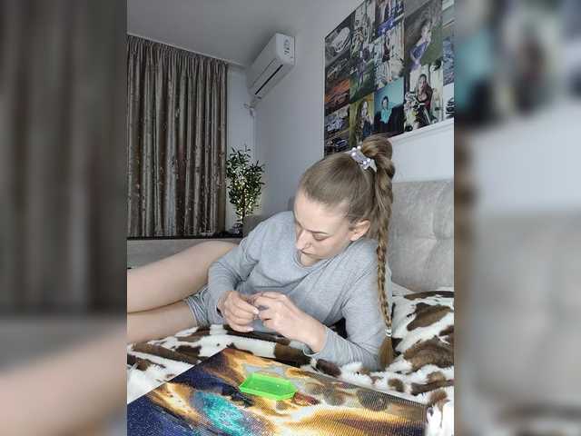 Schumaxer777's BongaCams show and profile