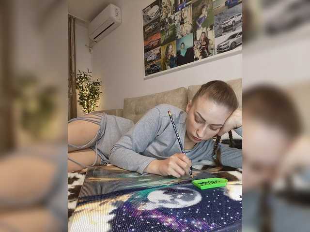 Schumaxer777's BongaCams show and profile