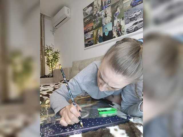 Schumaxer777's BongaCams show and profile