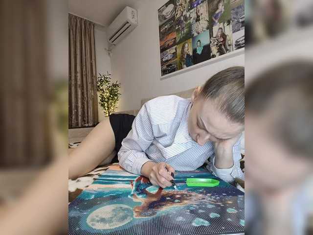 Schumaxer777's BongaCams show and profile