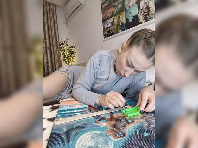 Schumaxer777's BongaCams show and profile