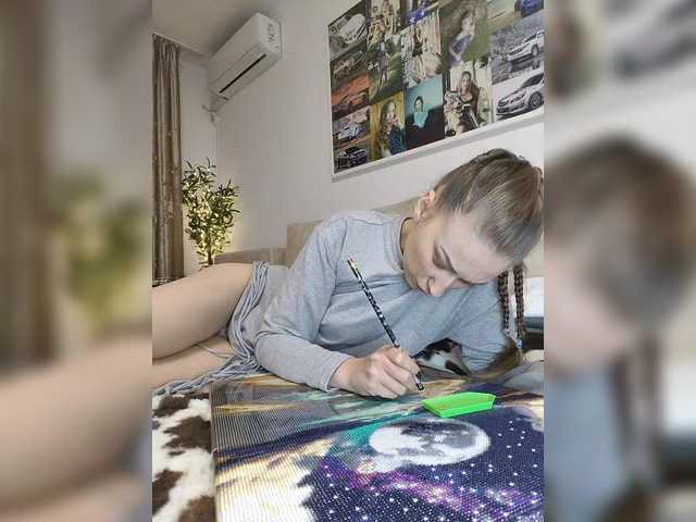 Schumaxer777's BongaCams show and profile