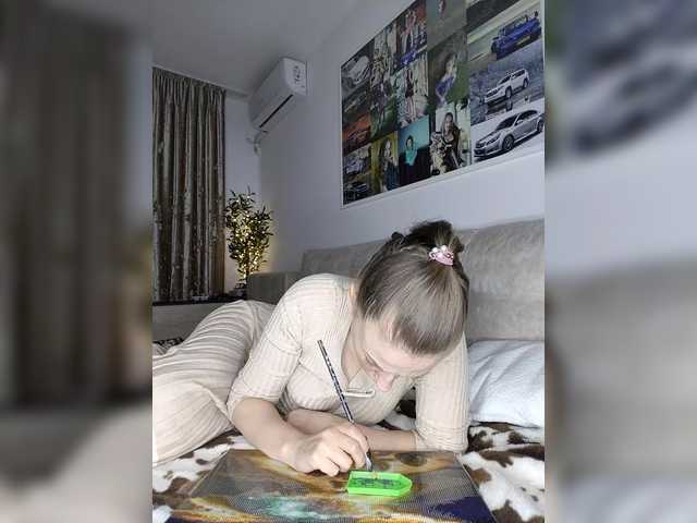 Schumaxer777's BongaCams show and profile