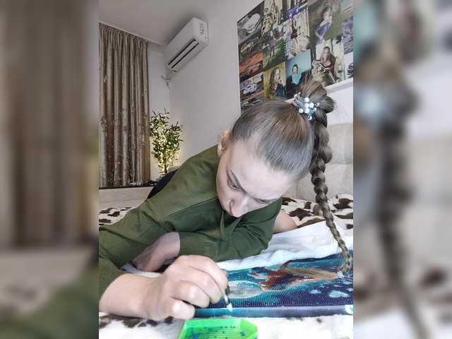 Schumaxer777's BongaCams show and profile