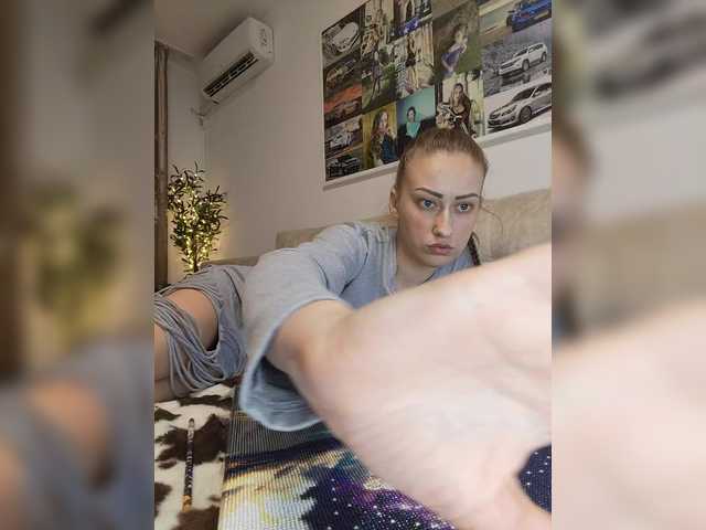 Schumaxer777's BongaCams show and profile