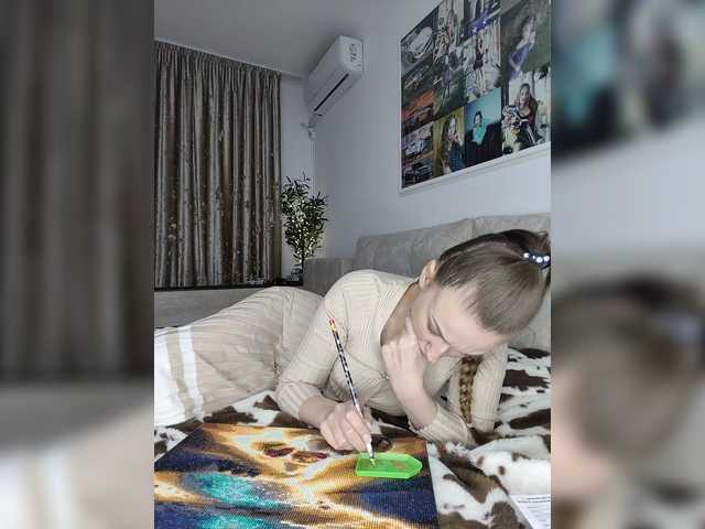 Schumaxer777's BongaCams show and profile