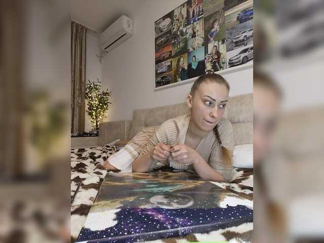 Schumaxer777's BongaCams show and profile