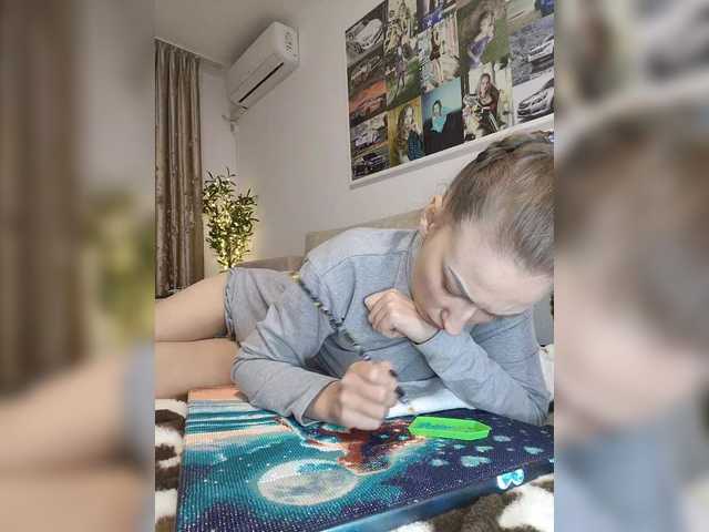 Schumaxer777's BongaCams show and profile