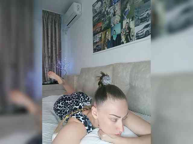 Schumaxer777 webcam