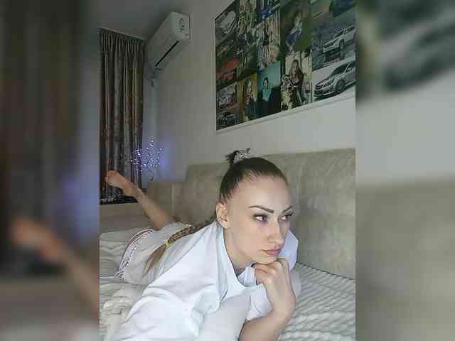 Schumaxer777 webcam