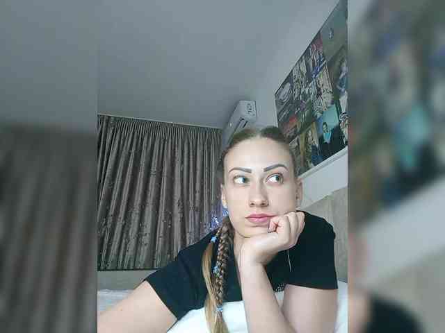 Schumaxer777 webcam
