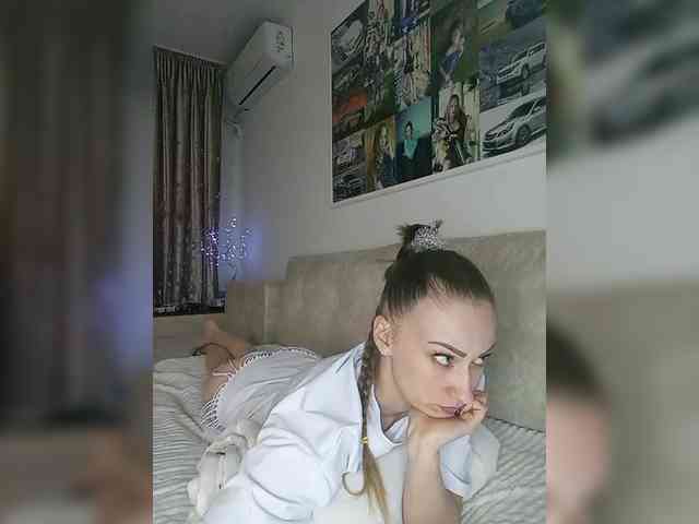 Schumaxer777 webcam