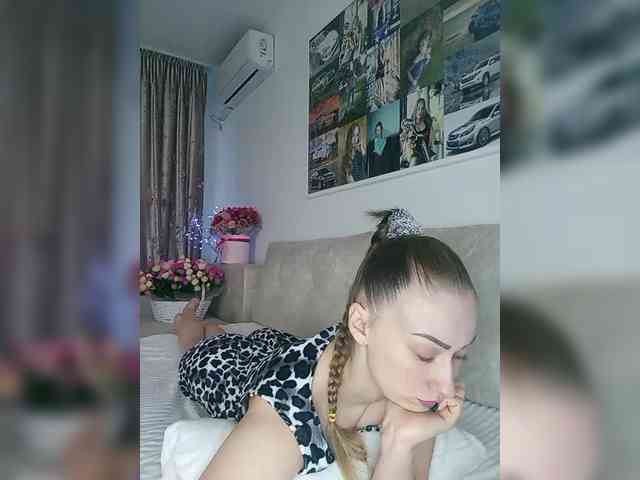 Schumaxer777 webcam