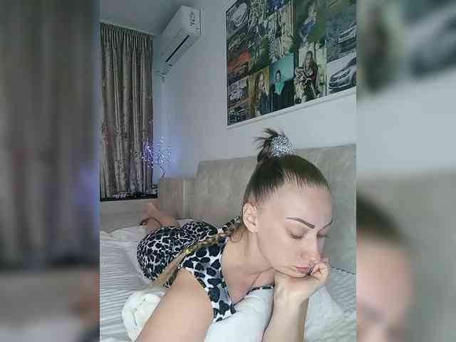 Schumaxer777 webcam