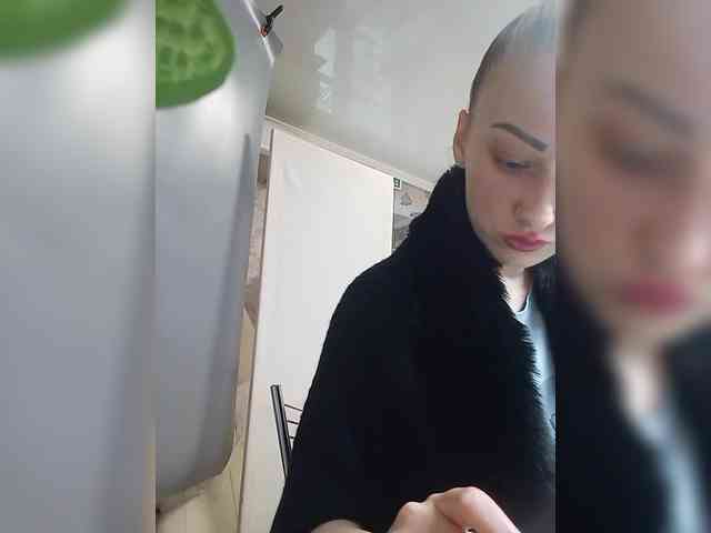 Schumaxer777 webcam