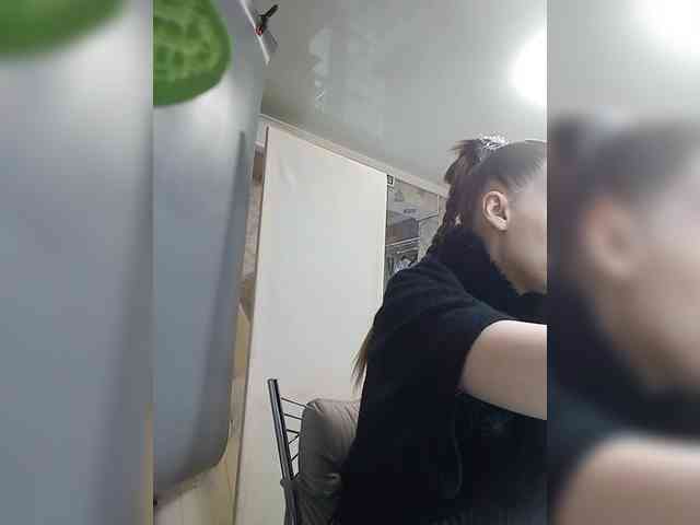Schumaxer777 webcam