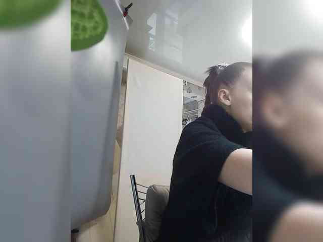 Schumaxer777 webcam