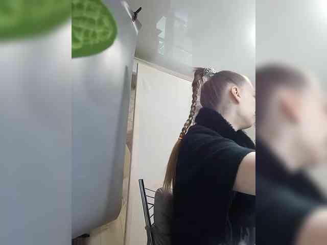 Schumaxer777 webcam
