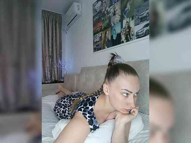 Schumaxer777 webcam