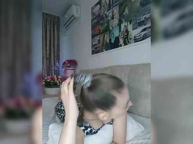 Schumaxer777 webcam