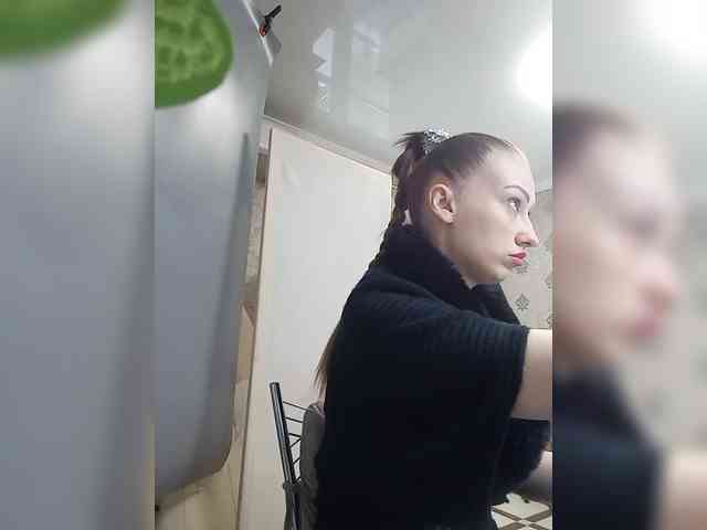 Schumaxer777 webcam