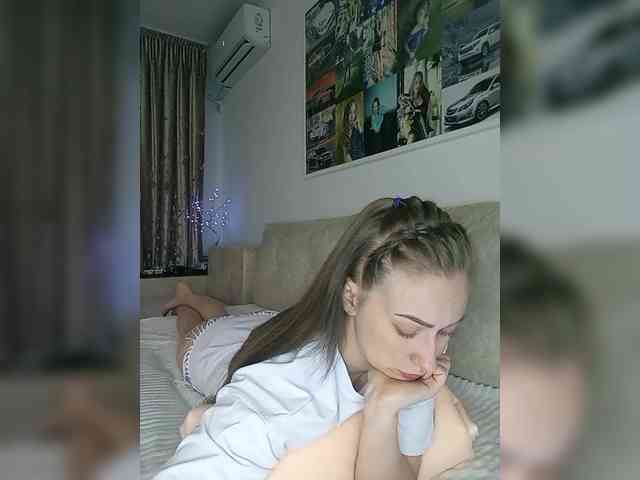 Schumaxer777 webcam