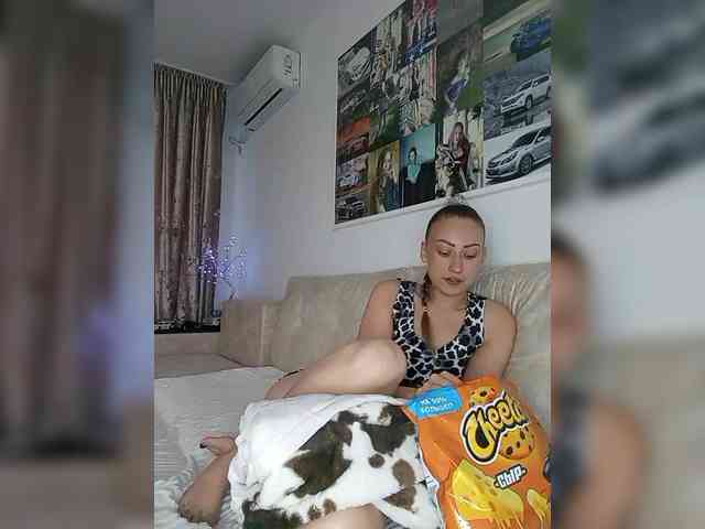 Schumaxer777 webcam