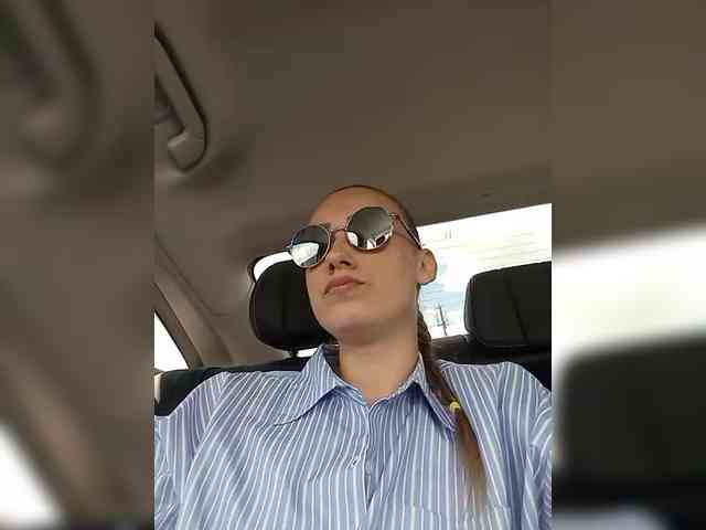 Schumaxer777 webcam