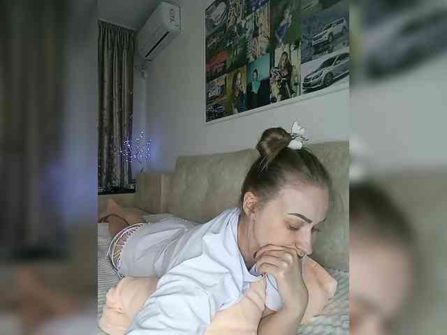 Schumaxer777 webcam