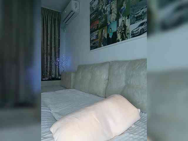 Schumaxer777 webcam