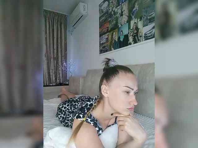 Schumaxer777 webcam