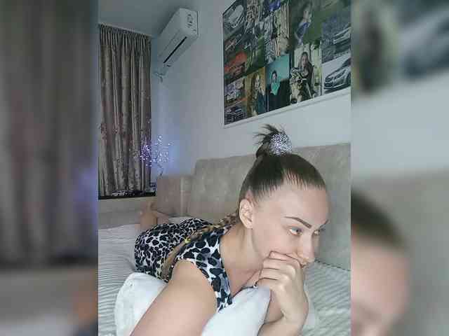 Schumaxer777 webcam