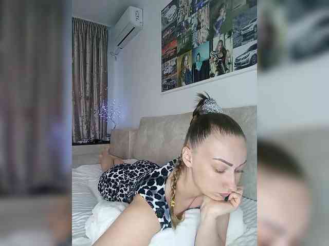 Schumaxer777 webcam