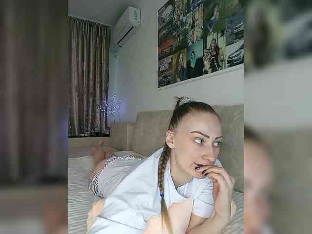 Schumaxer777 webcam