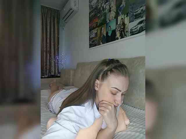 Schumaxer777 webcam