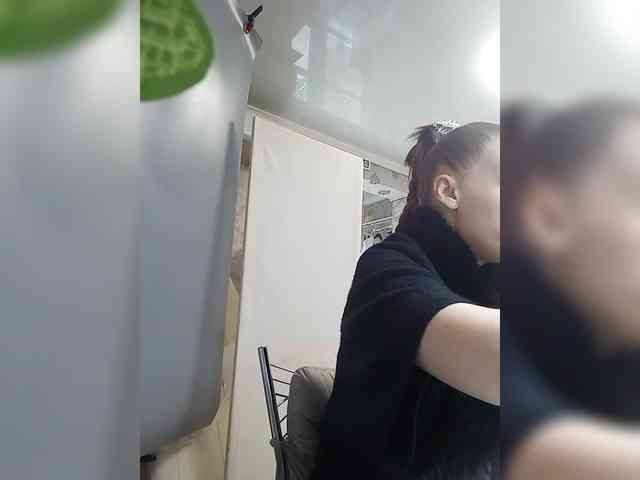 Schumaxer777 webcam