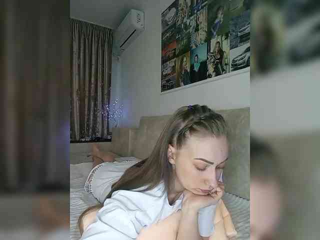 Schumaxer777 webcam