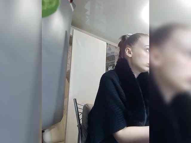 Schumaxer777 webcam