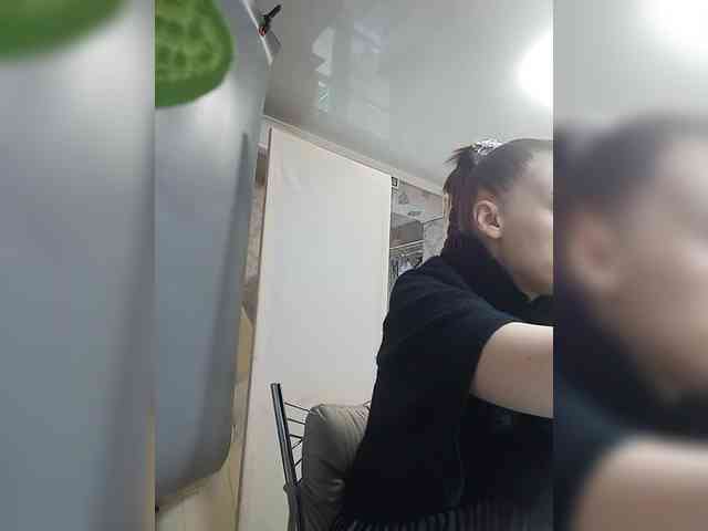 Schumaxer777 webcam
