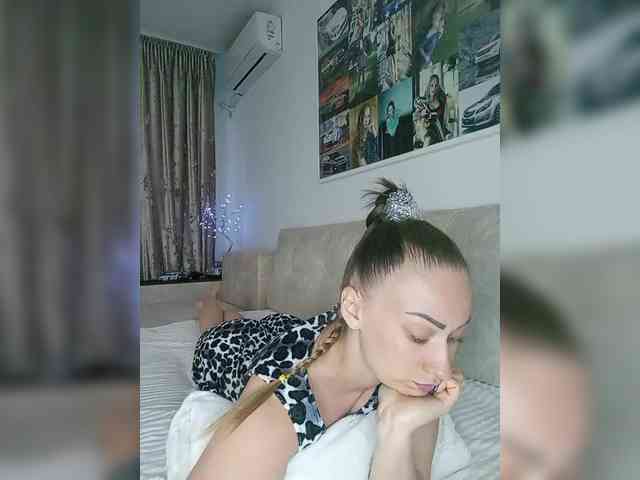 Schumaxer777 webcam