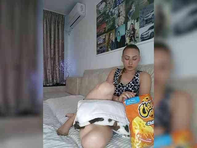 Schumaxer777 webcam
