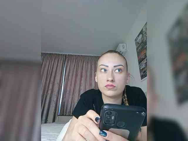 Schumaxer777 webcam