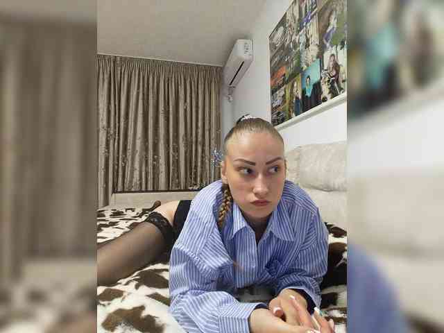 Schumaxer777 webcam