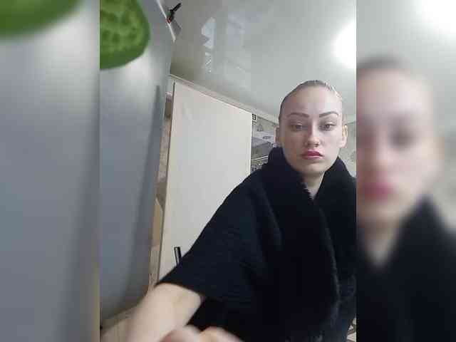 Schumaxer777 webcam