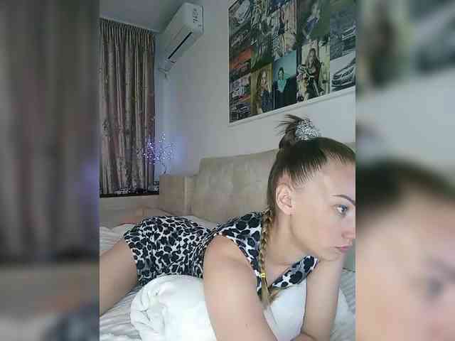 Schumaxer777 webcam